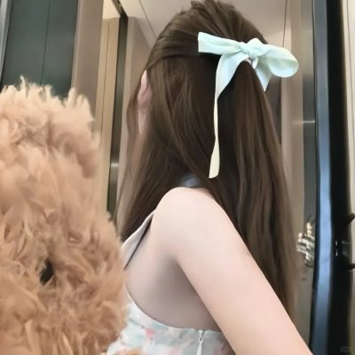 牵挂