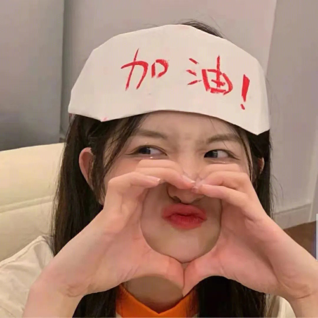 午夜废墟